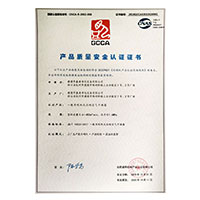 色大屄>
                                      
                                        <span>Lugouzi.top产品质量安全认证证书</span>
                                    </a> 
                                    
                                </li>
                                
                                                                
		<li>
                                    <a href=